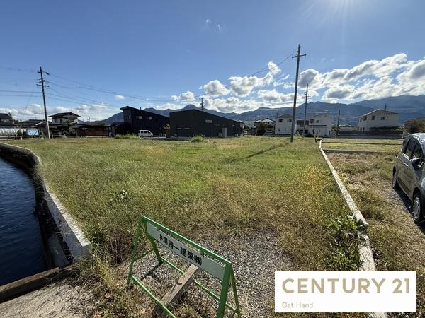 千曲市大字新田の売土地