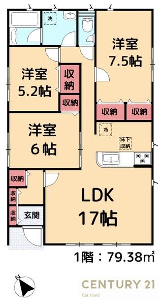 クレイドルガーデン東御市常田第２３号棟