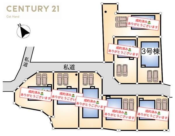 クレイドルガーデン東御市常田第２３号棟
