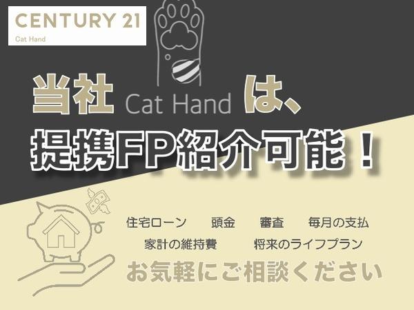 クレイドルガーデン東御市常田第２３号棟