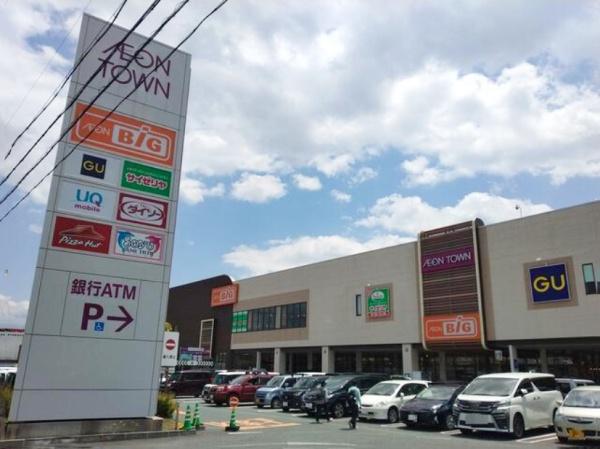 長野市三輪２丁目の中古一戸建て(イオンタウン長野三輪)