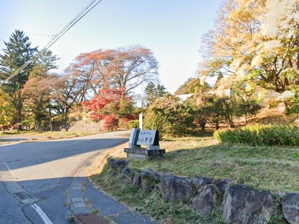 東御市和の中古一戸建て(東御市立和小学校)