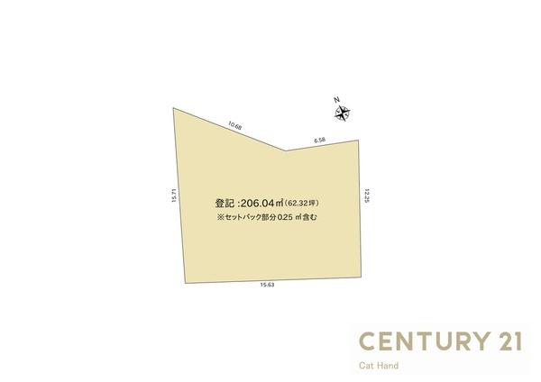 長野市吉田４丁目の売土地