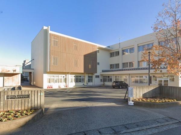 長野市吉田４丁目の土地(長野市立東部中学校)