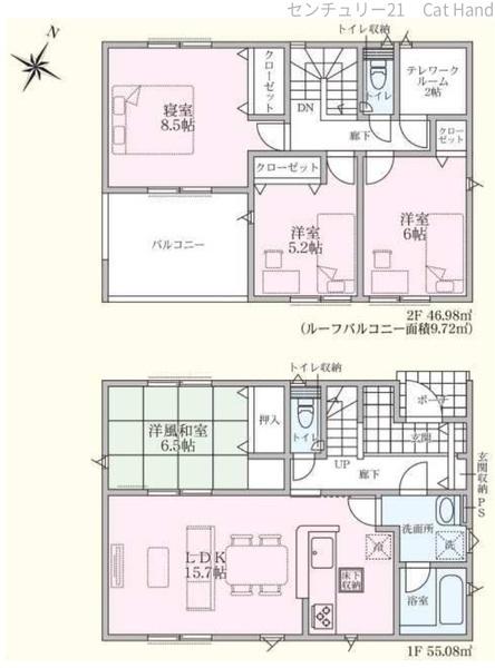 クレイドルガーデン　佐久市中込第３２号棟
