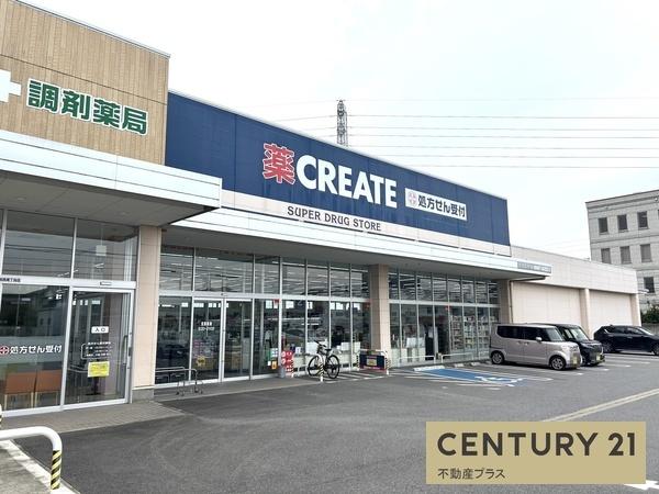 西尾市小焼野町南川の土地(クリエイトエス・ディー愛知西尾丁田店)