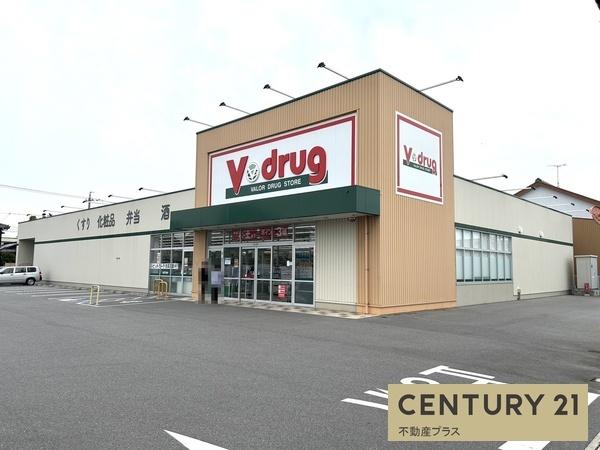 西尾市小焼野町南川の土地(V・drug西尾今川店)