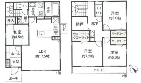 碧南市東浦町5丁目　戸建