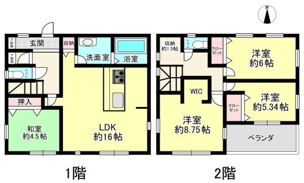 碧南市浅間町5丁目　戸建