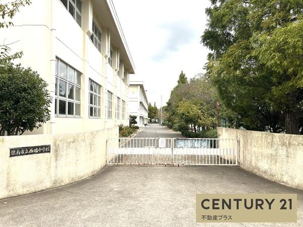 碧南市坂口町2丁目　2号棟　新築戸建(碧南市立西端中学校)