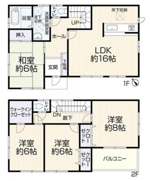 碧南市音羽町2丁目　戸建