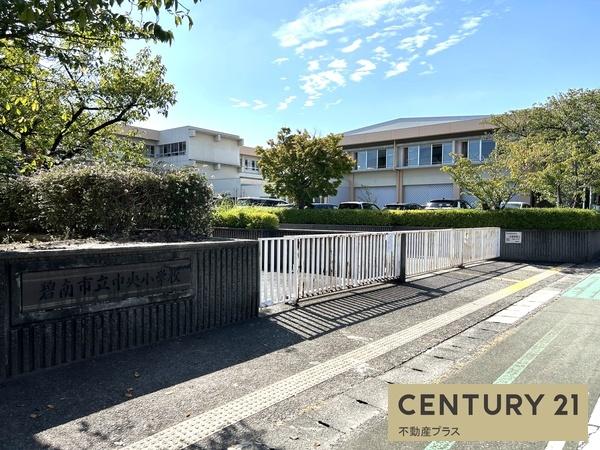 碧南市道場山町3丁目　1号棟　新築戸建(碧南市立中央小学校)