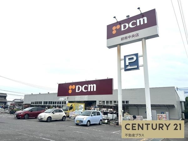 碧南市道場山町3丁目　1号棟　新築戸建(DCM碧南中央店)