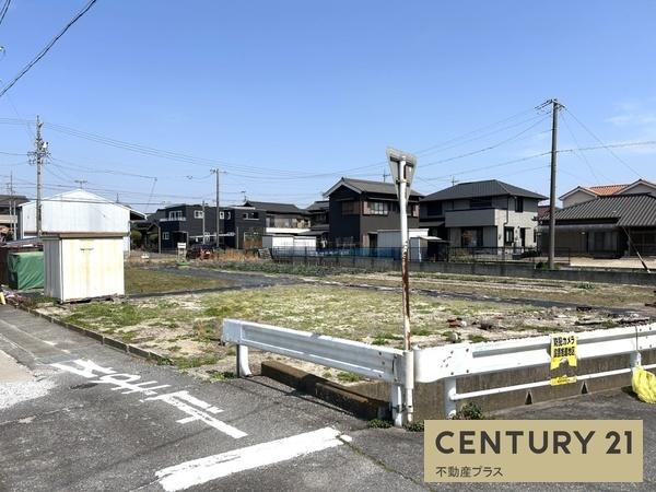 碧南市若宮町3丁目　土地