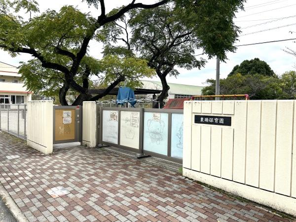 安城市東端町中村の土地(安城市立東端保育園)