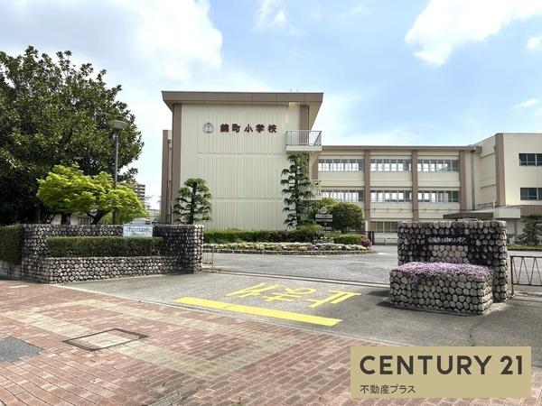 安城市小堤町の土地(安城市立錦町小学校)