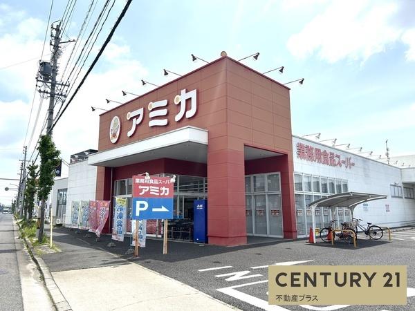 安城市小堤町の土地(アミカ安城店)
