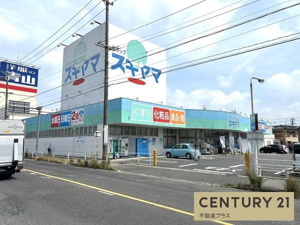 安城市小堤町の土地(ドラッグスギヤマ安城店)