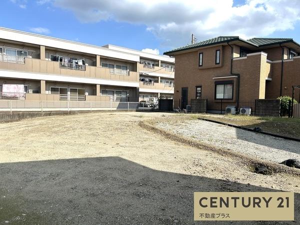 碧南市中山町３丁目の土地