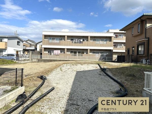 碧南市中山町３丁目の土地