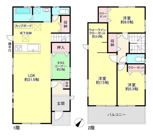 碧南市浜尾町4丁目　戸建