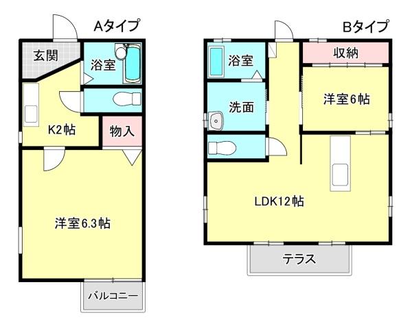 グリーンハウスダイアン
