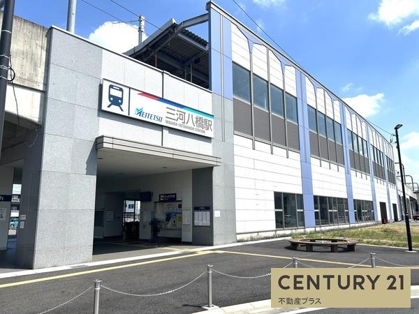 知立市八橋町源田谷の土地(三河八橋駅(名鉄三河線))