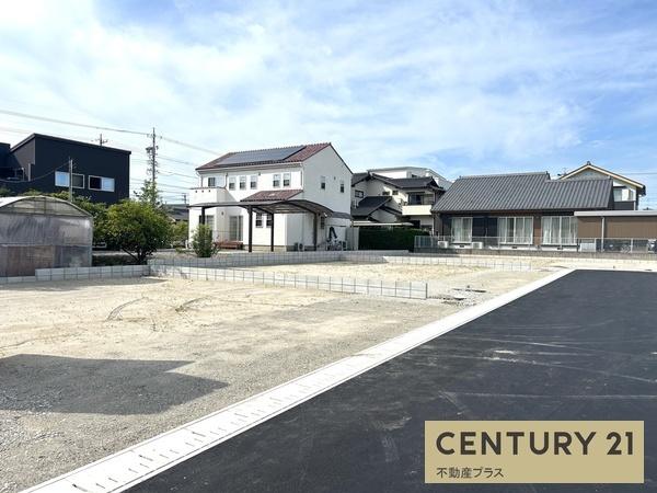碧南市栗山町3丁目　3号地　土地