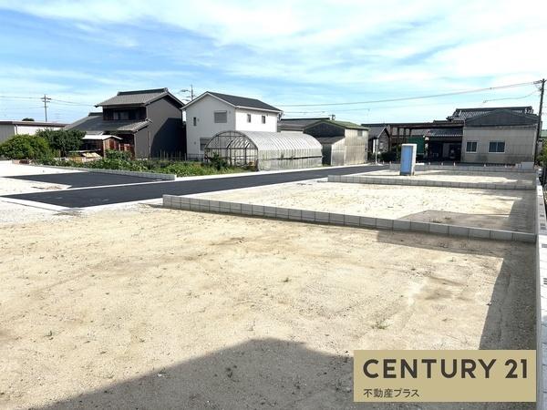 碧南市栗山町３丁目の土地
