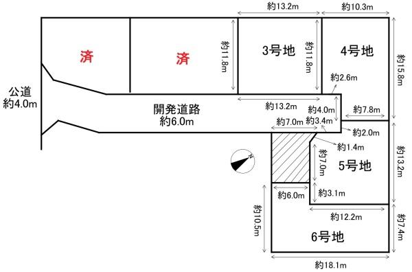 碧南市栗山町3丁目　4号地　土地