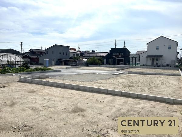 碧南市栗山町３丁目の土地
