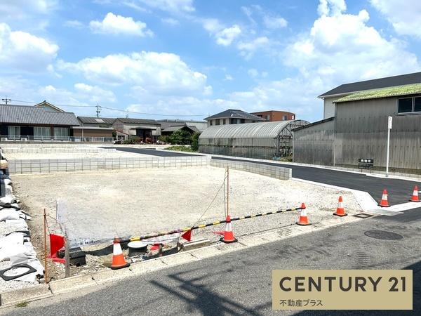 碧南市栗山町3丁目　4号地　土地