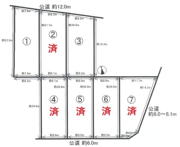 西尾市戸ケ崎２丁目の土地