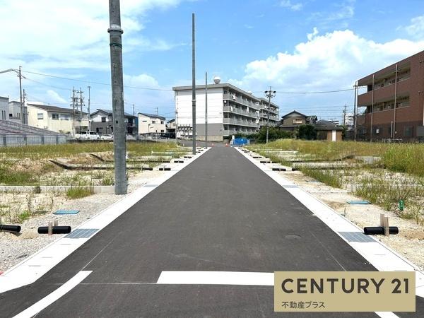 高浜市芳川町４丁目の土地