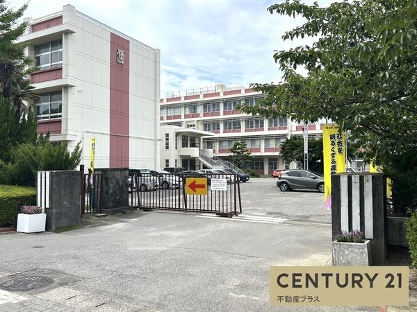 高浜市芳川町４丁目の土地(高浜市立高浜中学校)