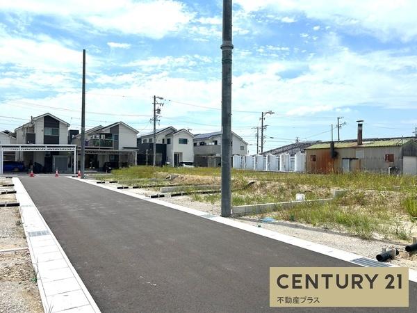 高浜市芳川町4丁目 6号地 土地