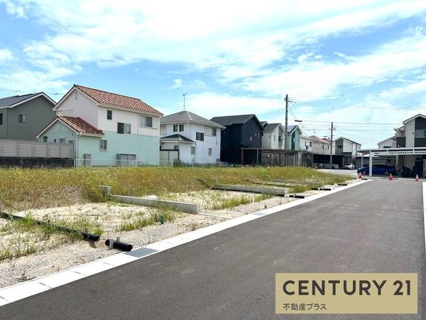 高浜市芳川町４丁目の土地