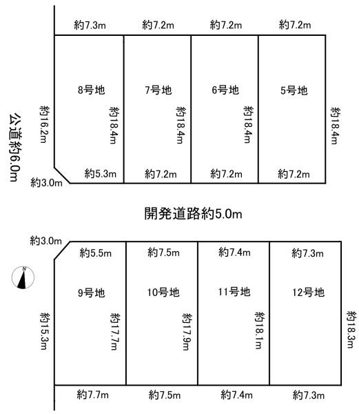 高浜市芳川町４丁目の土地