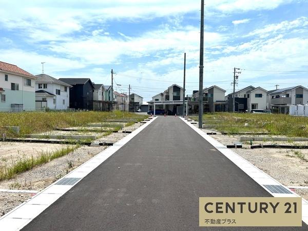 高浜市芳川町４丁目の土地