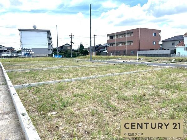 高浜市芳川町４丁目の土地