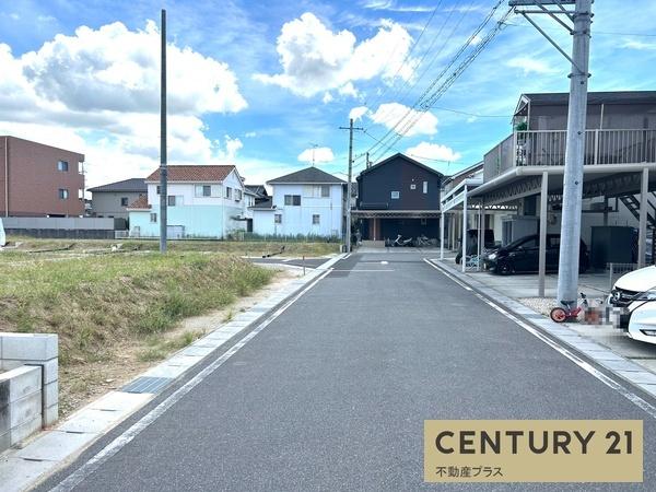 高浜市芳川町４丁目の土地