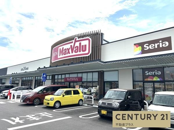 高浜市芳川町４丁目の土地(マックスバリュ高浜呉竹店)