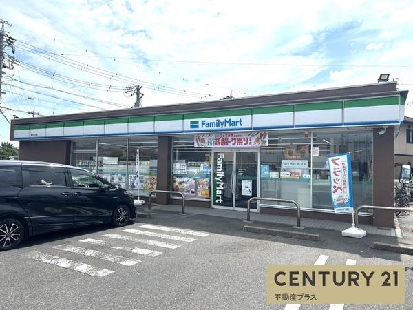 高浜市芳川町４丁目の土地(ファミリーマート高浜芳川店)
