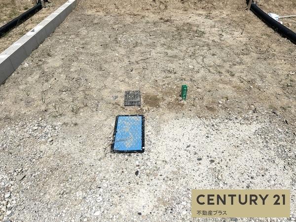 高浜市芳川町４丁目の土地