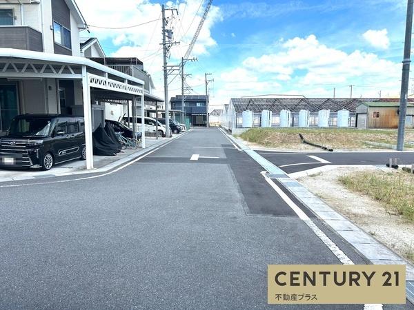 高浜市芳川町４丁目の土地
