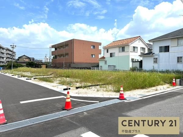 高浜市芳川町４丁目の土地