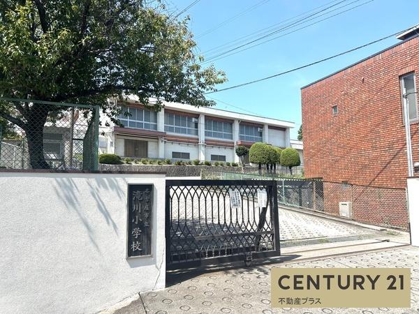 ライフヴィラ八事高峯弐番館(名古屋市立滝川小学校)