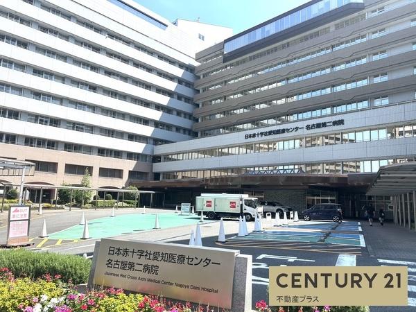 ライフヴィラ八事高峯弐番館(日本赤十字社愛知医療センター名古屋第二病院)
