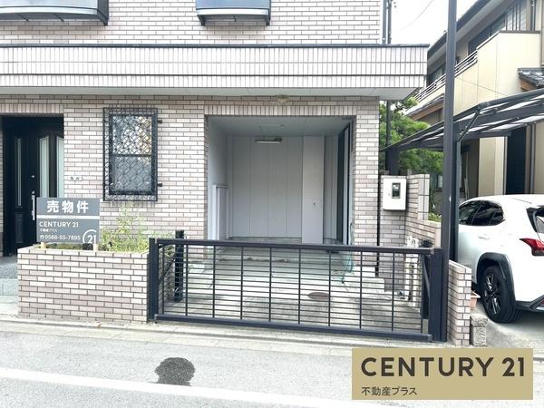 岡崎市羽根町字若宮の中古一戸建て