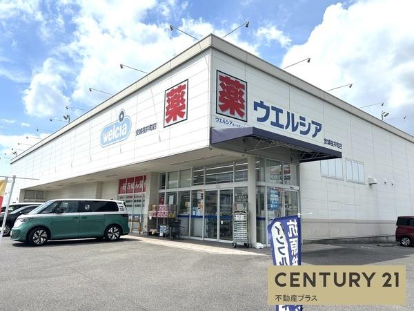 安城市小川町山中の土地(ウエルシア安城桜井町店)